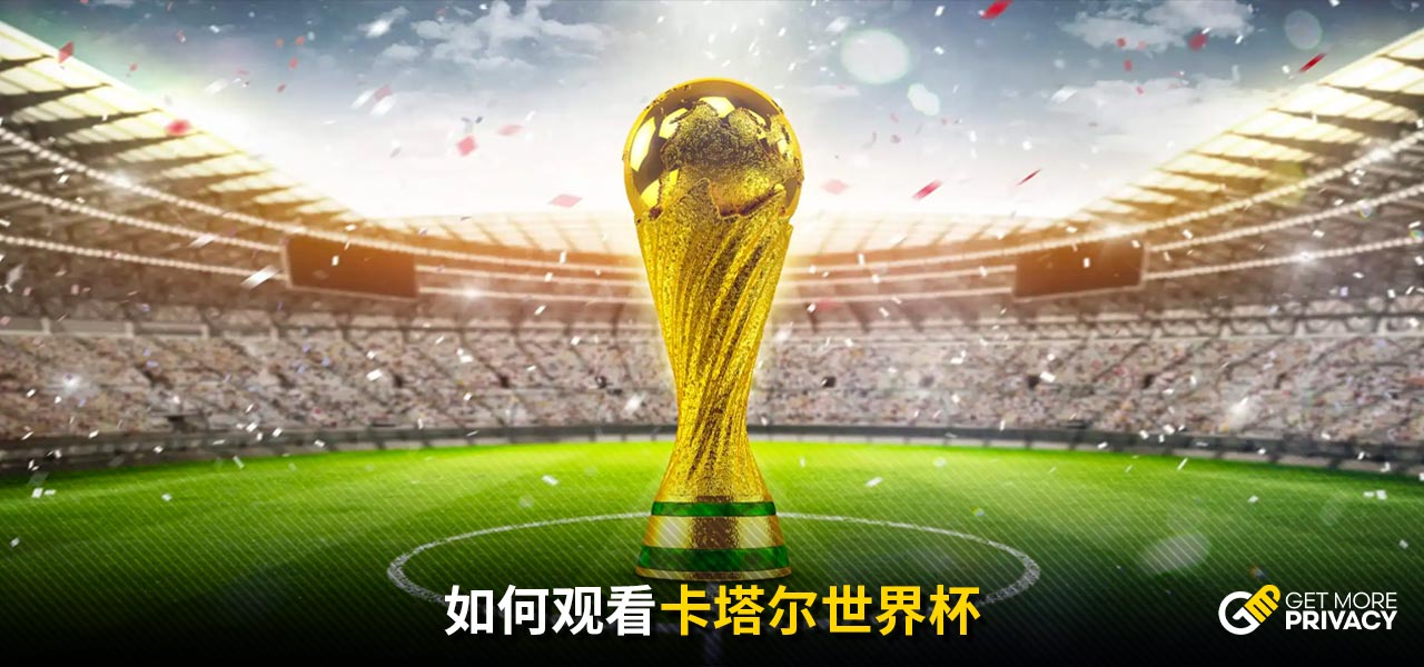 开挡